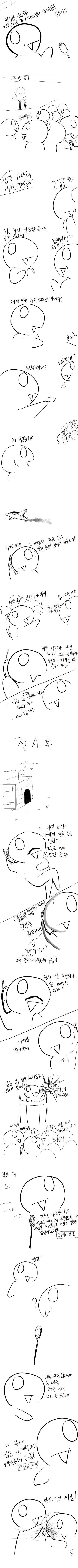 demYP.jpg