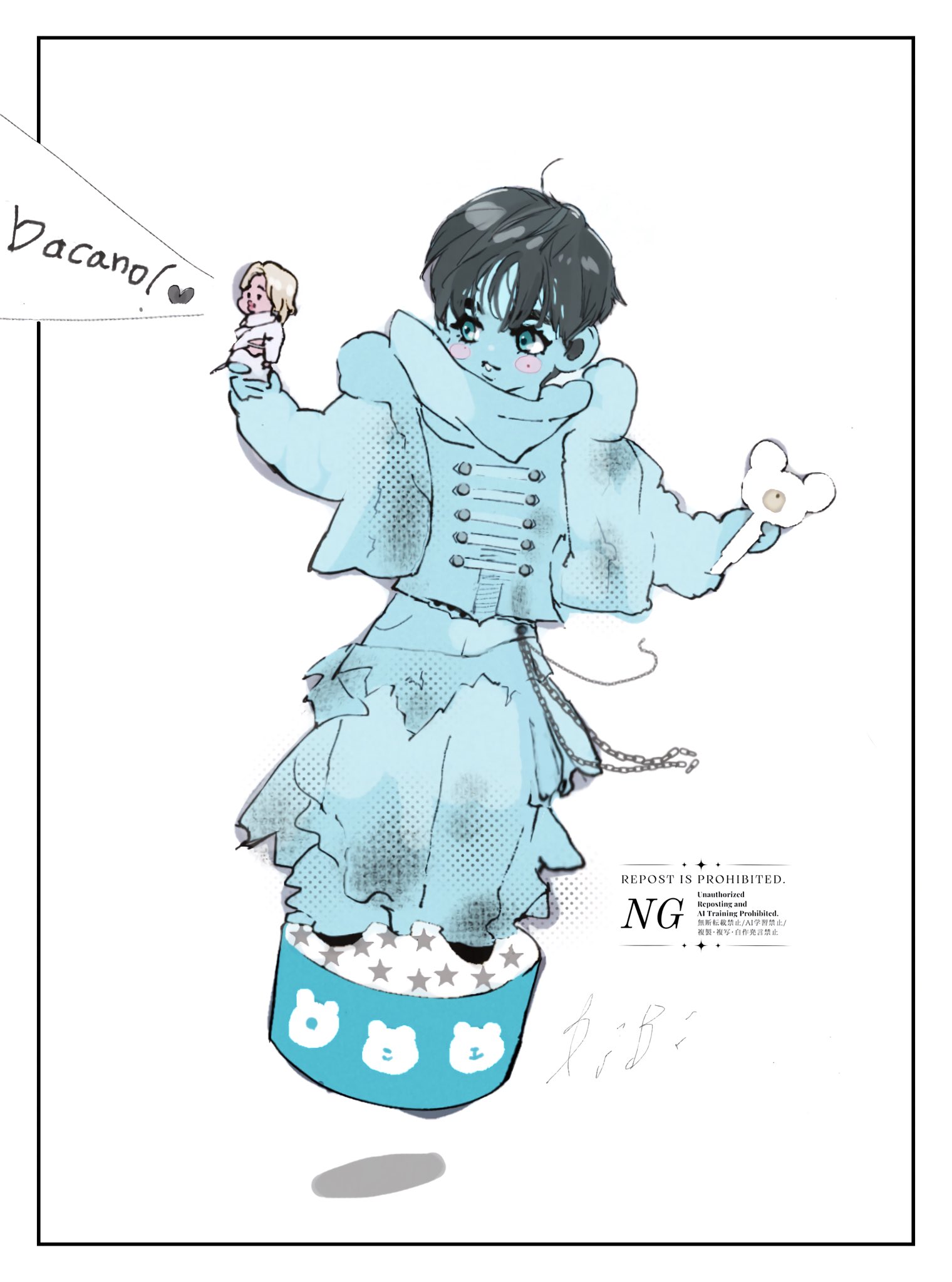 denDyU