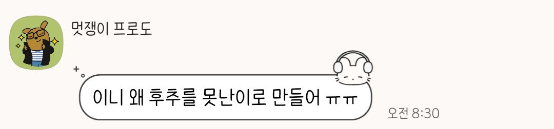 dfCslt