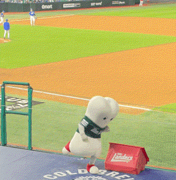 dfRzZW.gif