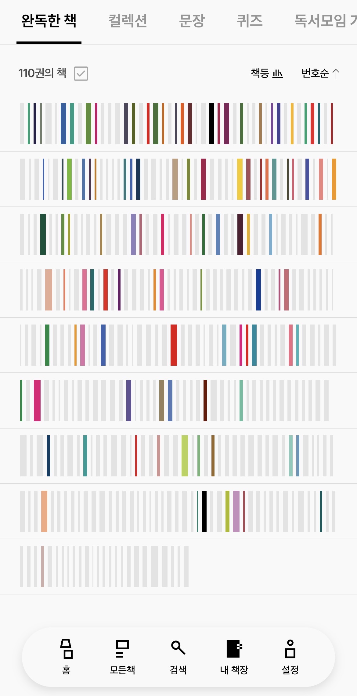 dfyGjv