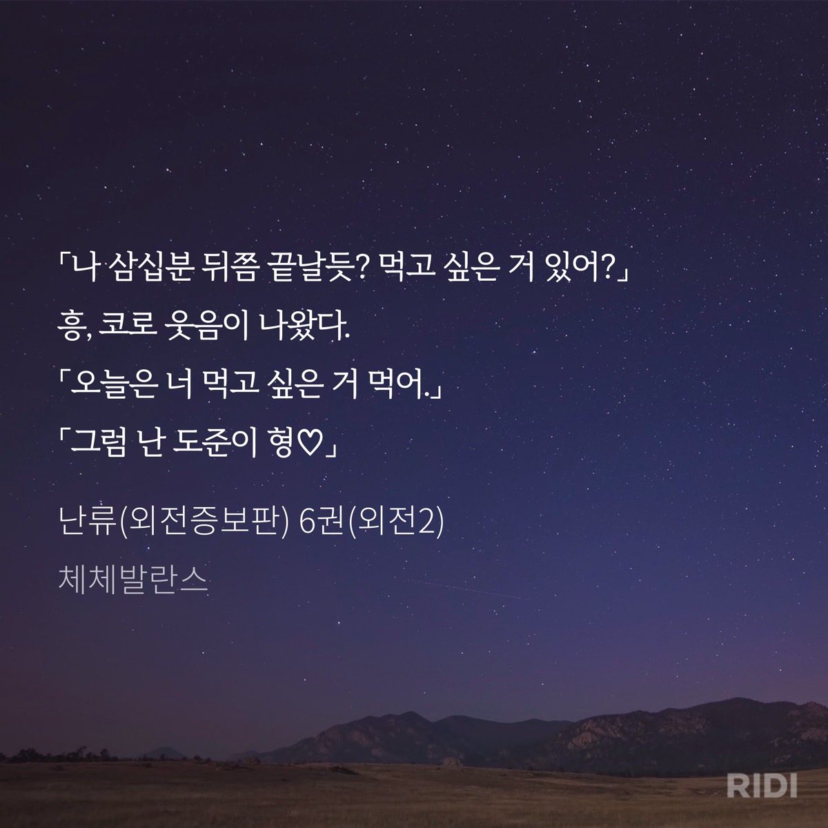 dgFkCT