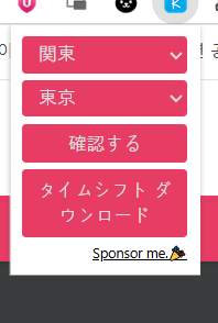 dgTiVA