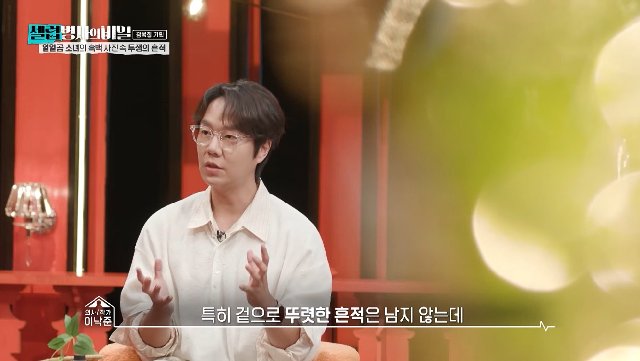 dhRkLr