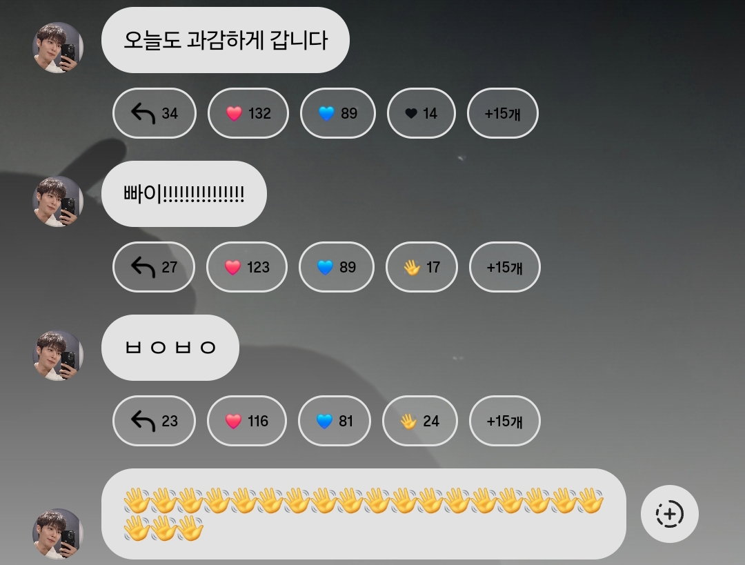 dhlSGP