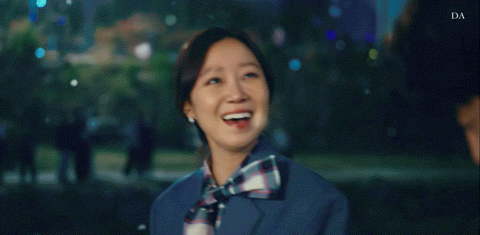 diiNoj.gif