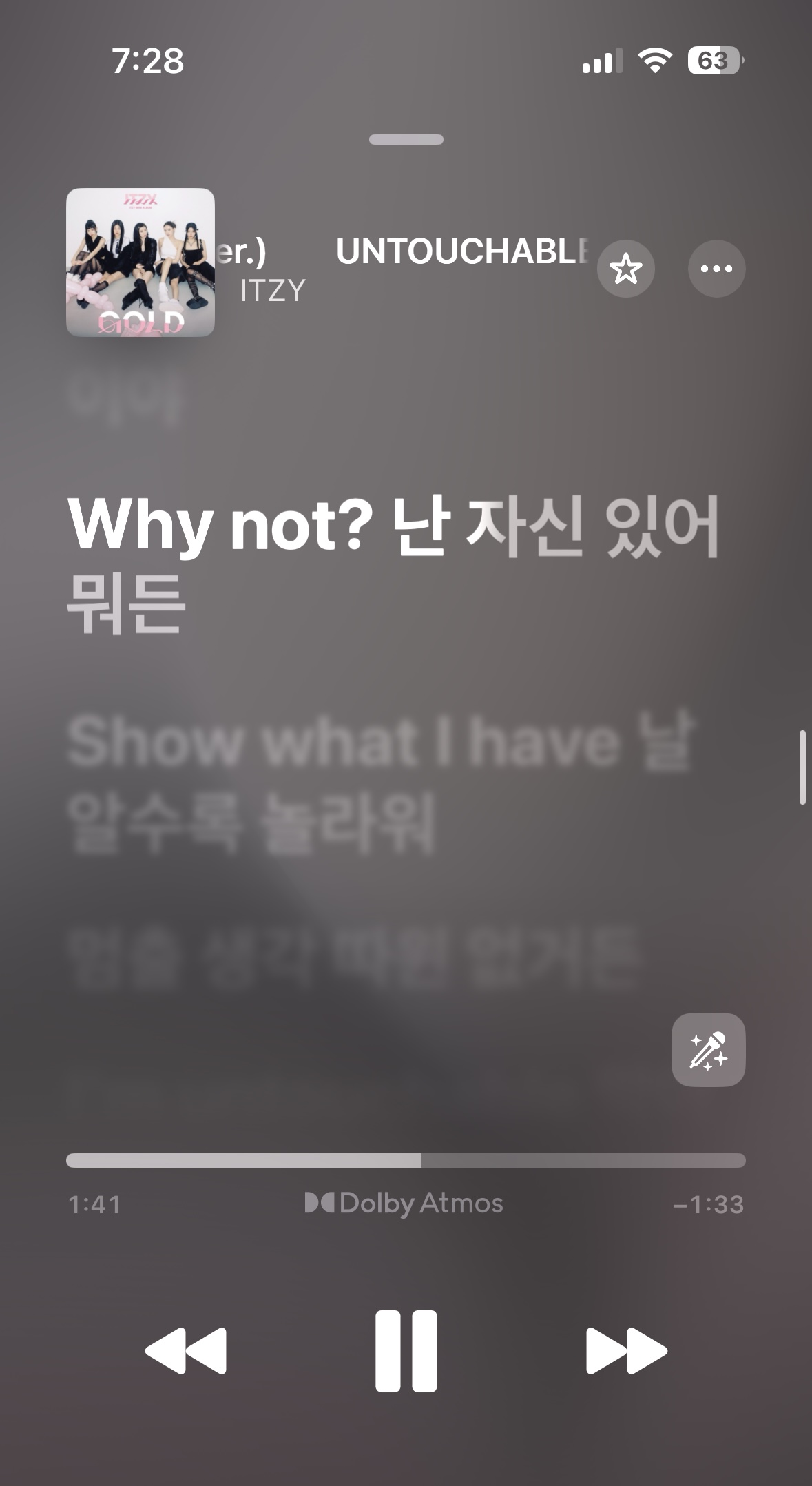 노래 관련 질문 좀 하려는데 이거 파트 누가 부른건지 좀 알려주라