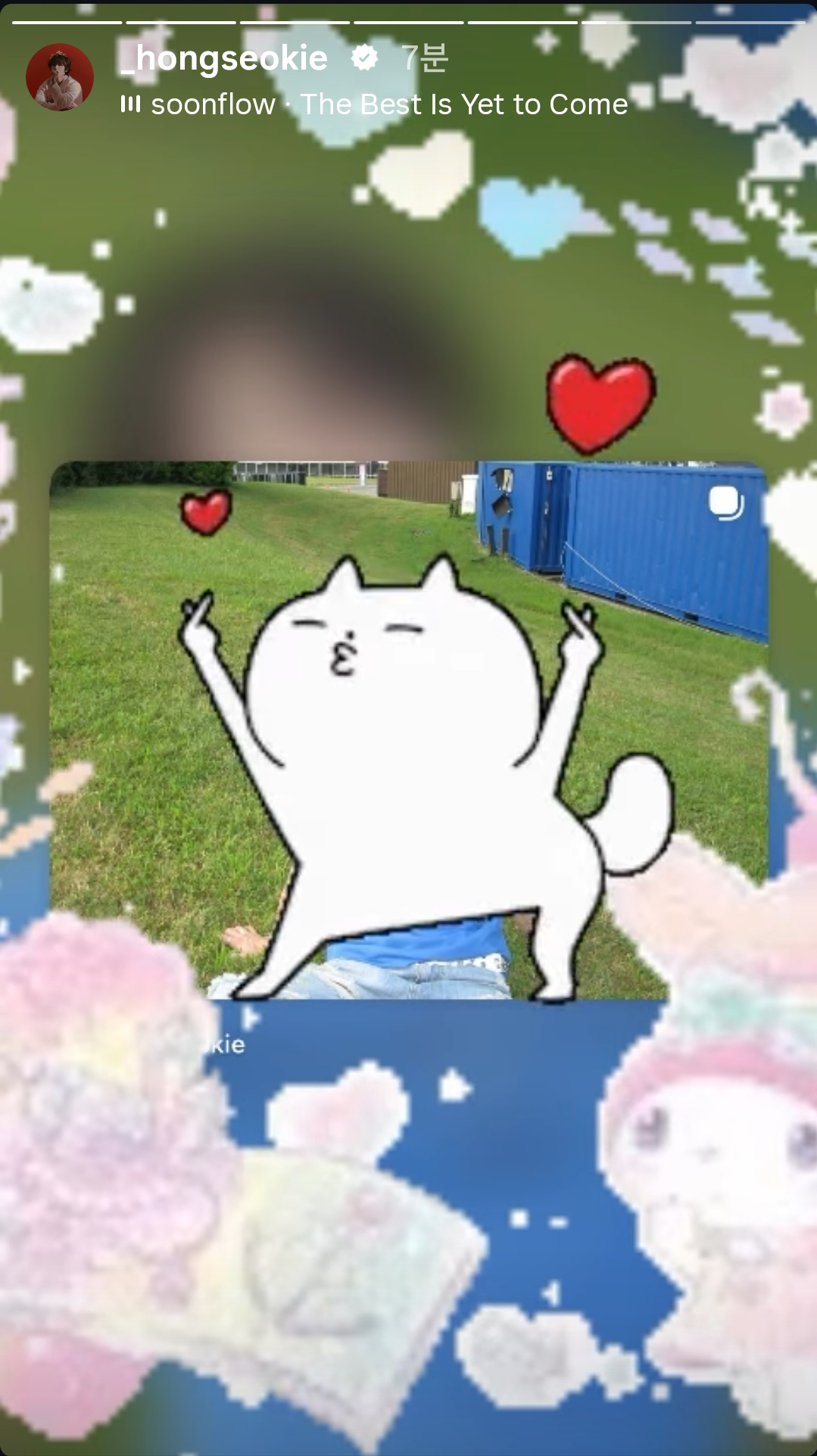 djDMIh