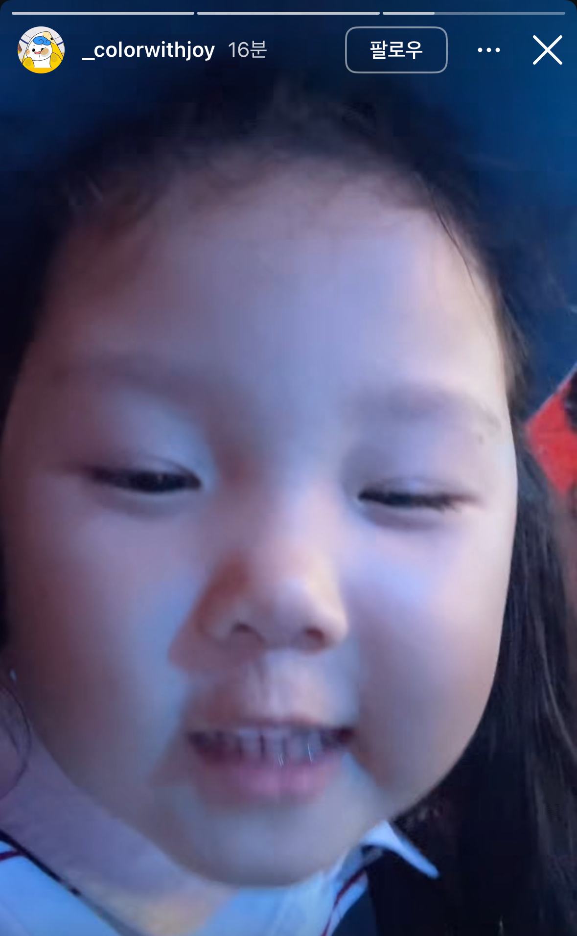 djKJpF