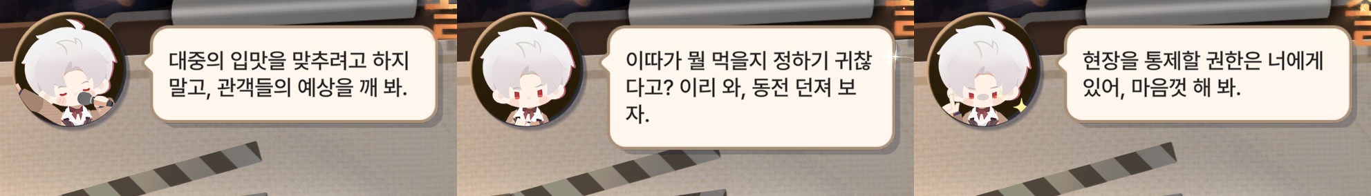 djqstT