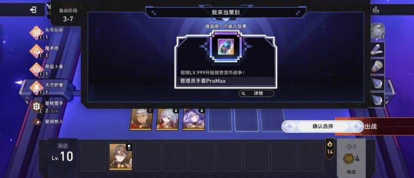 djwwGM