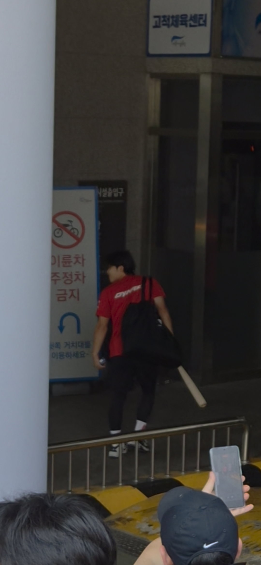 dkTtao