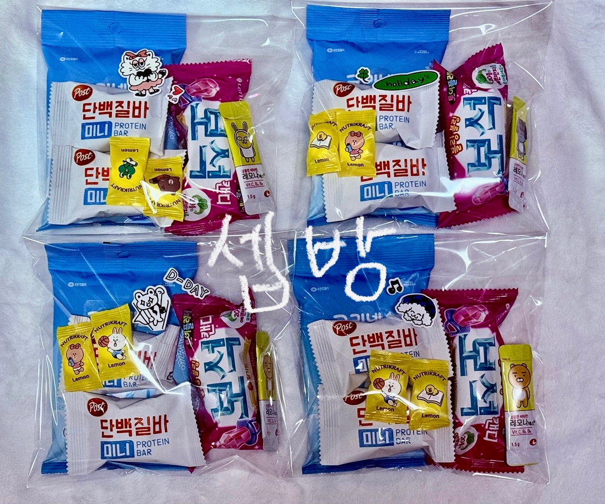 날씨예측 실패한 나럿의 소박한 나눔