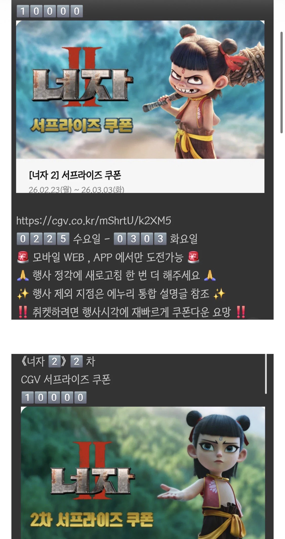 dktXML
