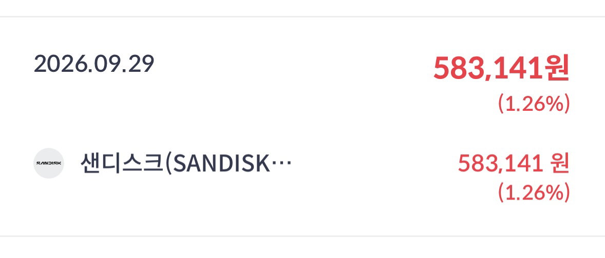 dlPIkT