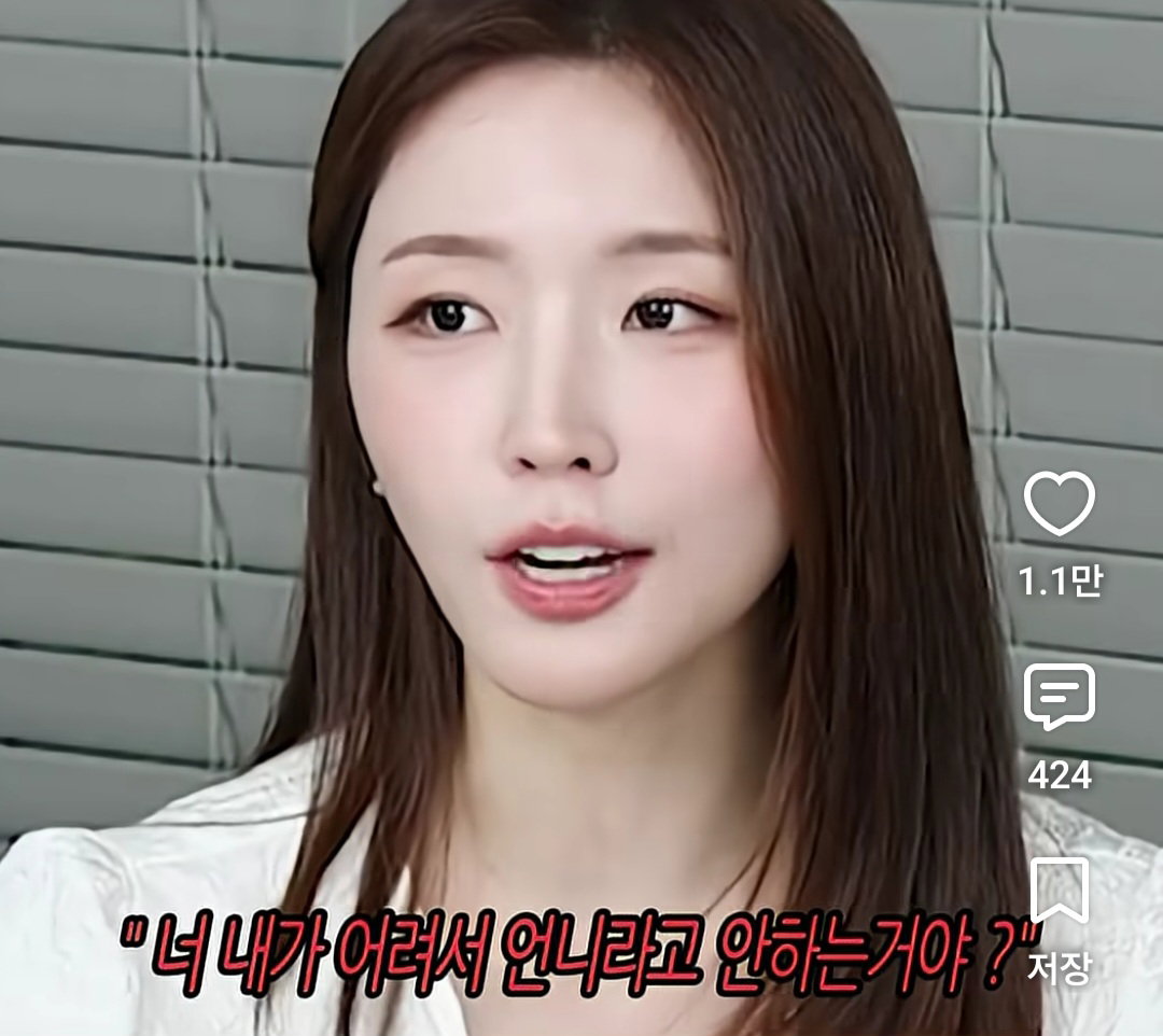 dlWjin