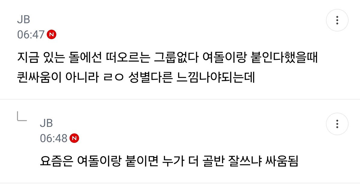 dlsOqI