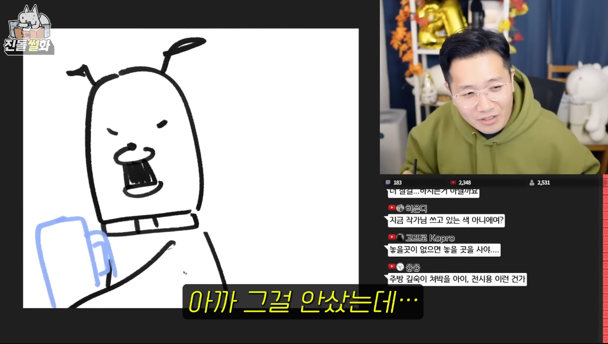 dmeGmJ