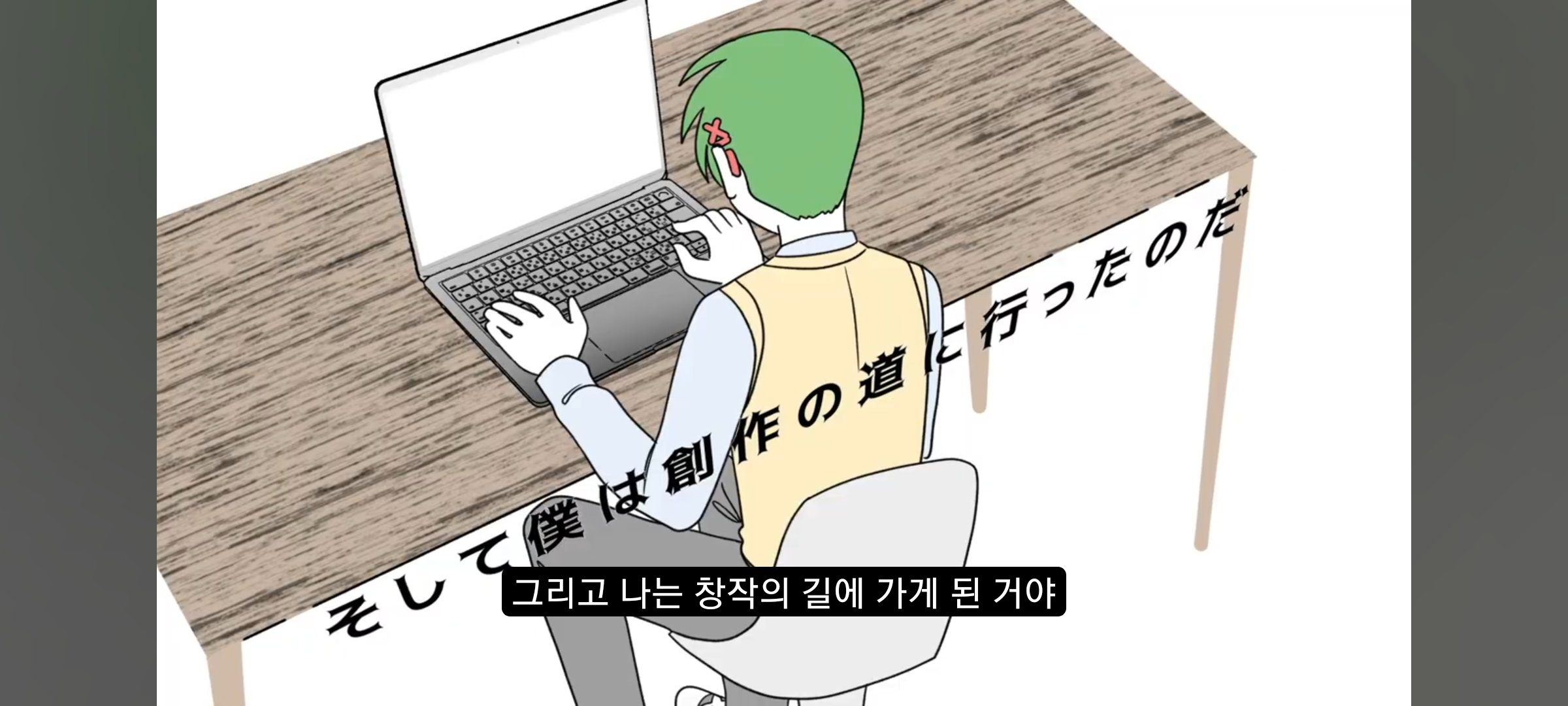 dmsAqY