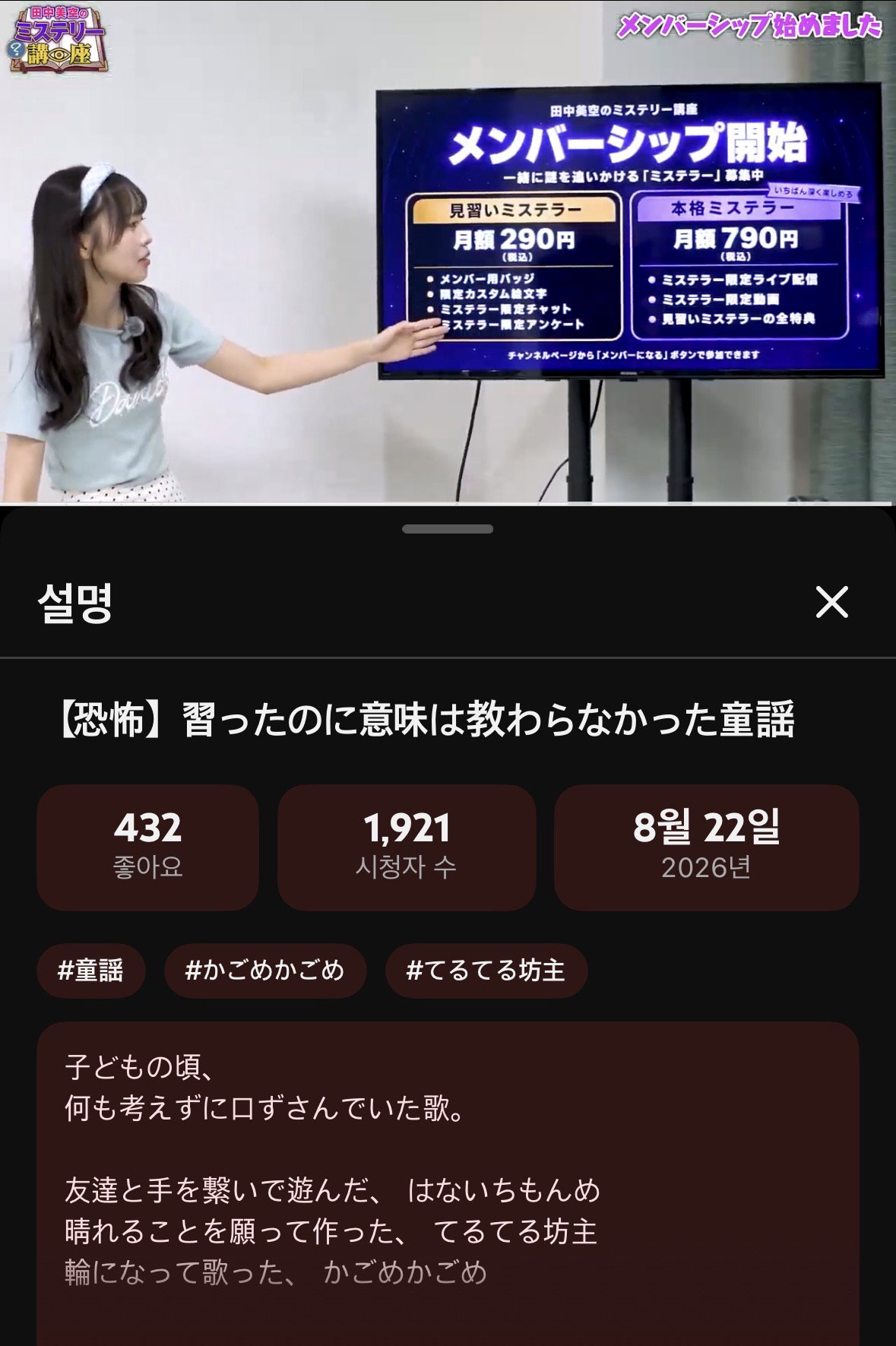 dnKpic