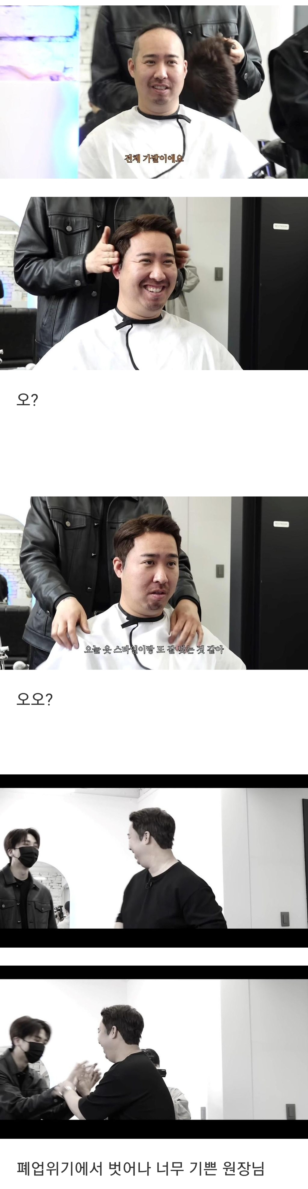dnSucl.jpg