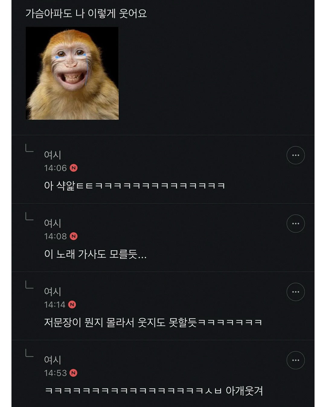 dncPMv