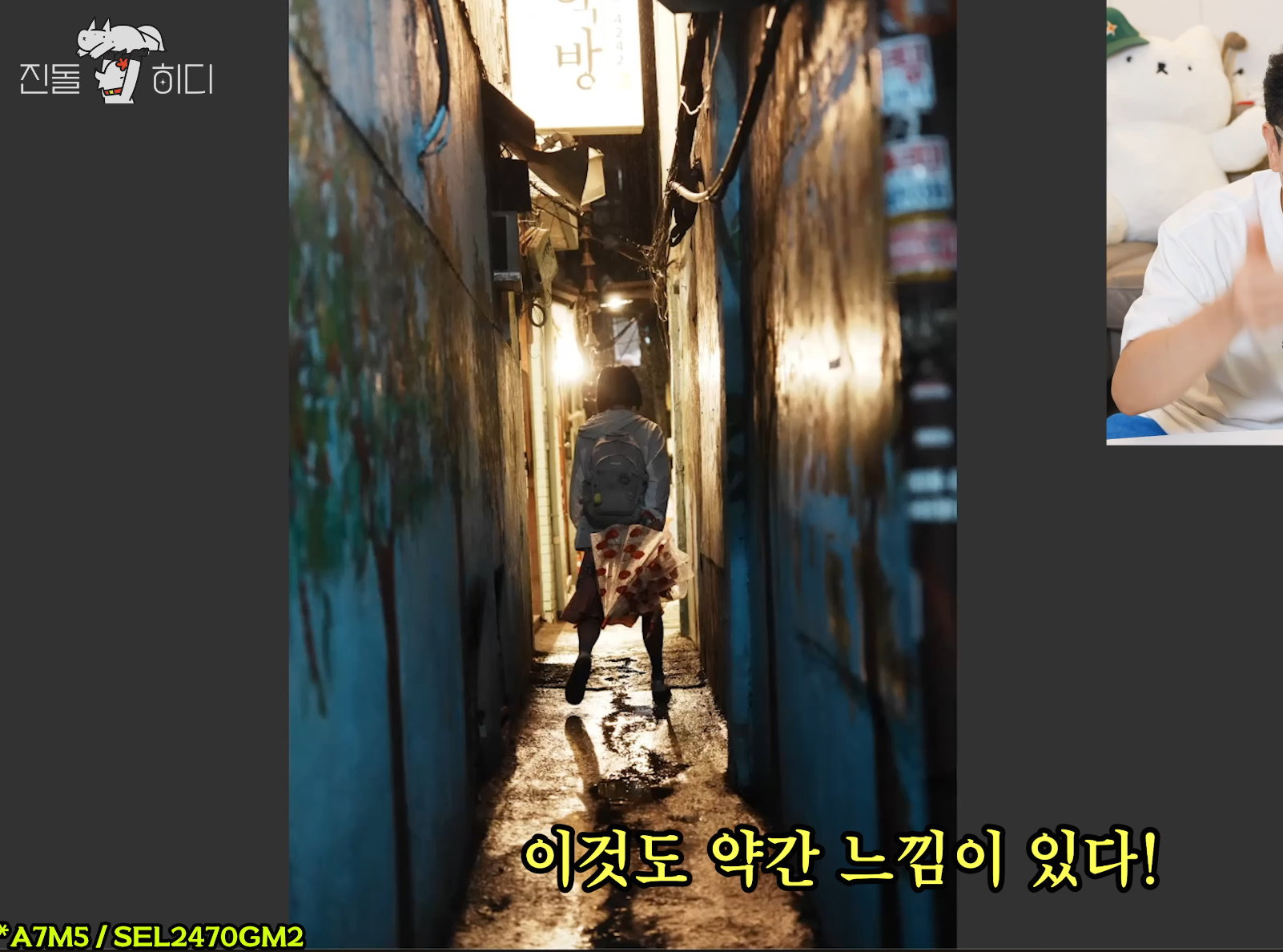 dnoOJi