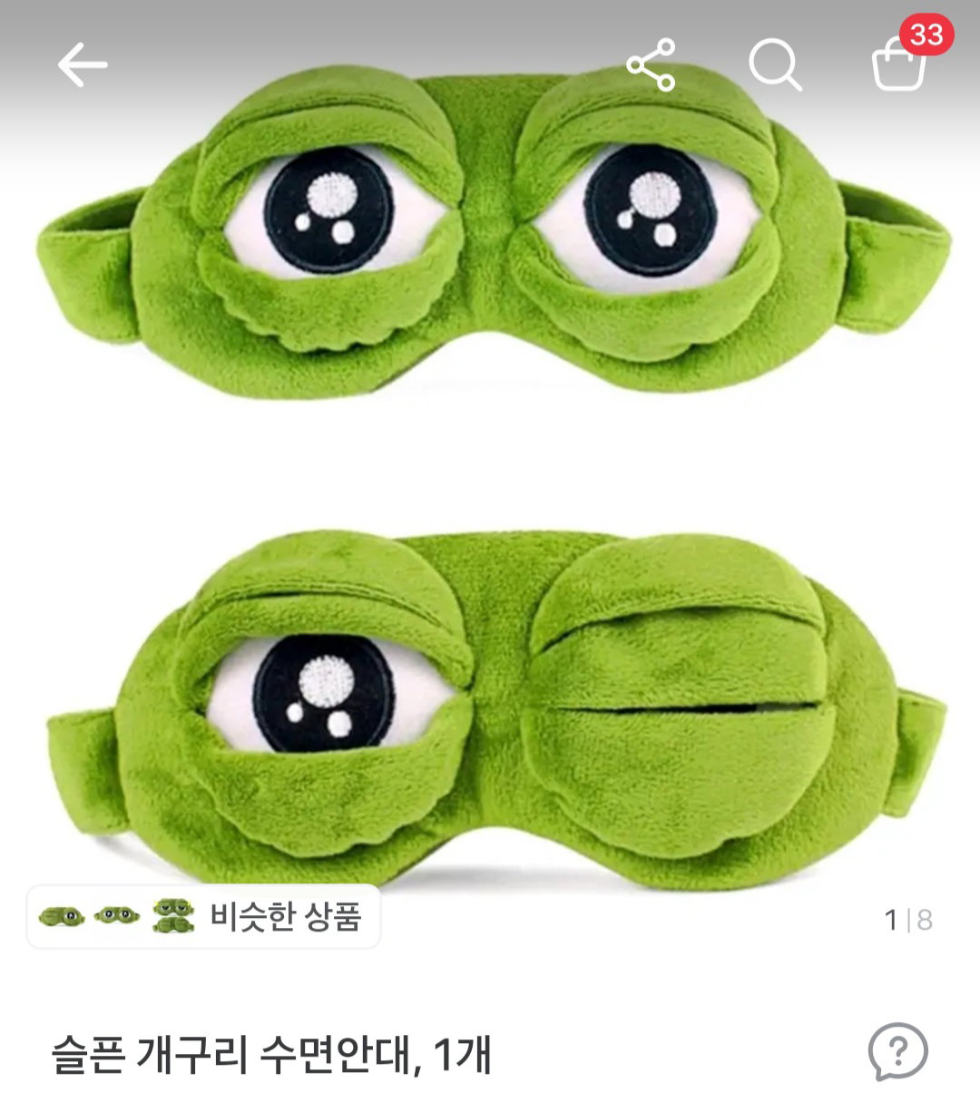 dofUyp