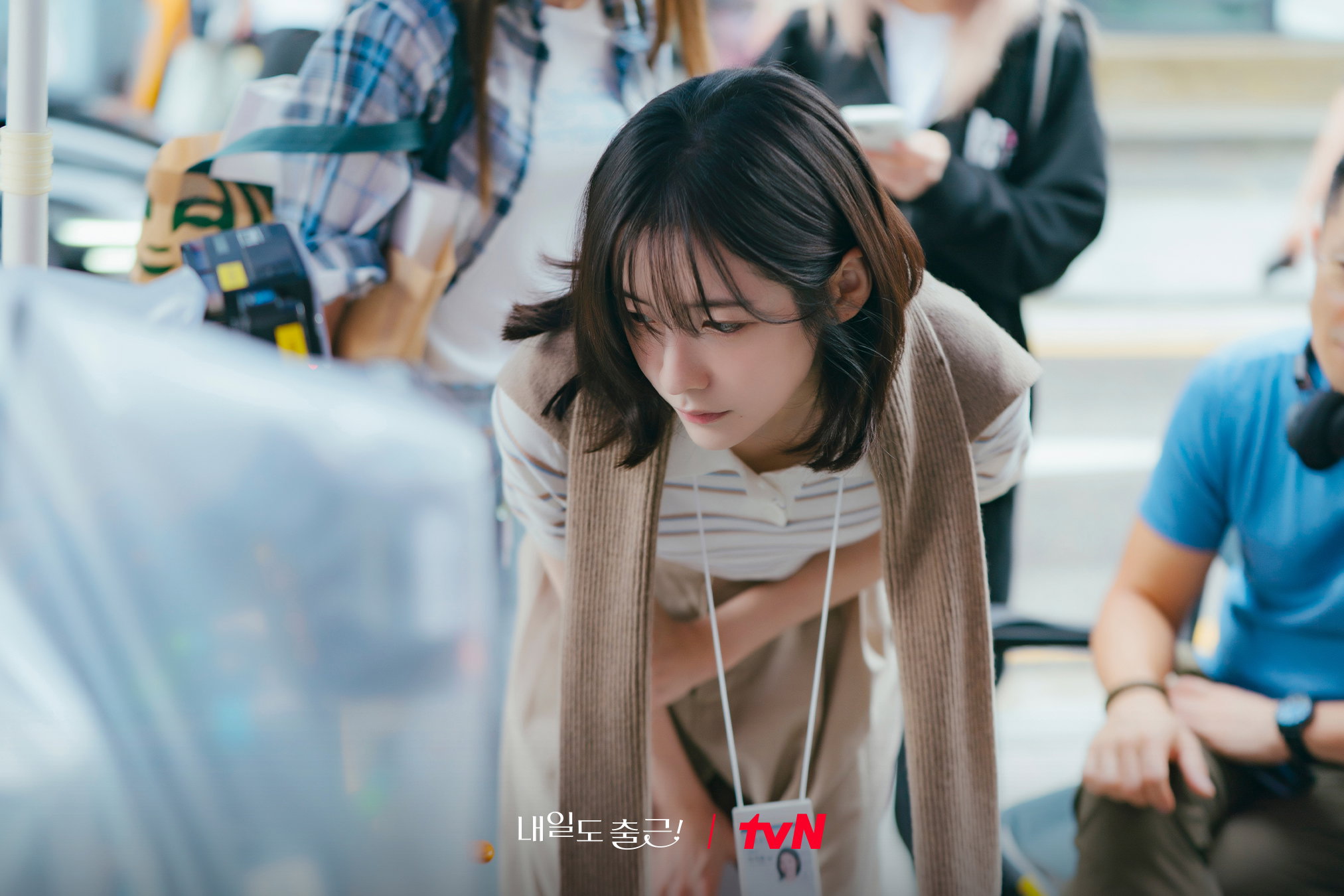 doyUfa