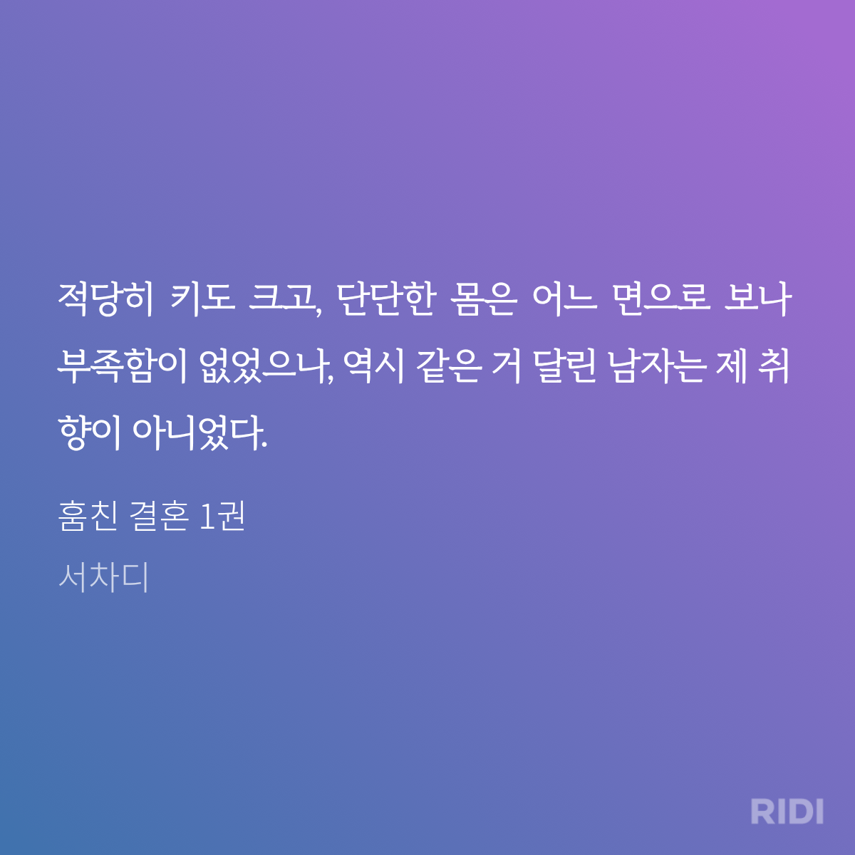 dpKNld