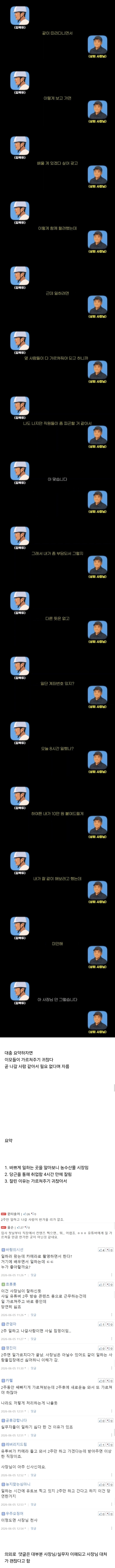 dpcqNn