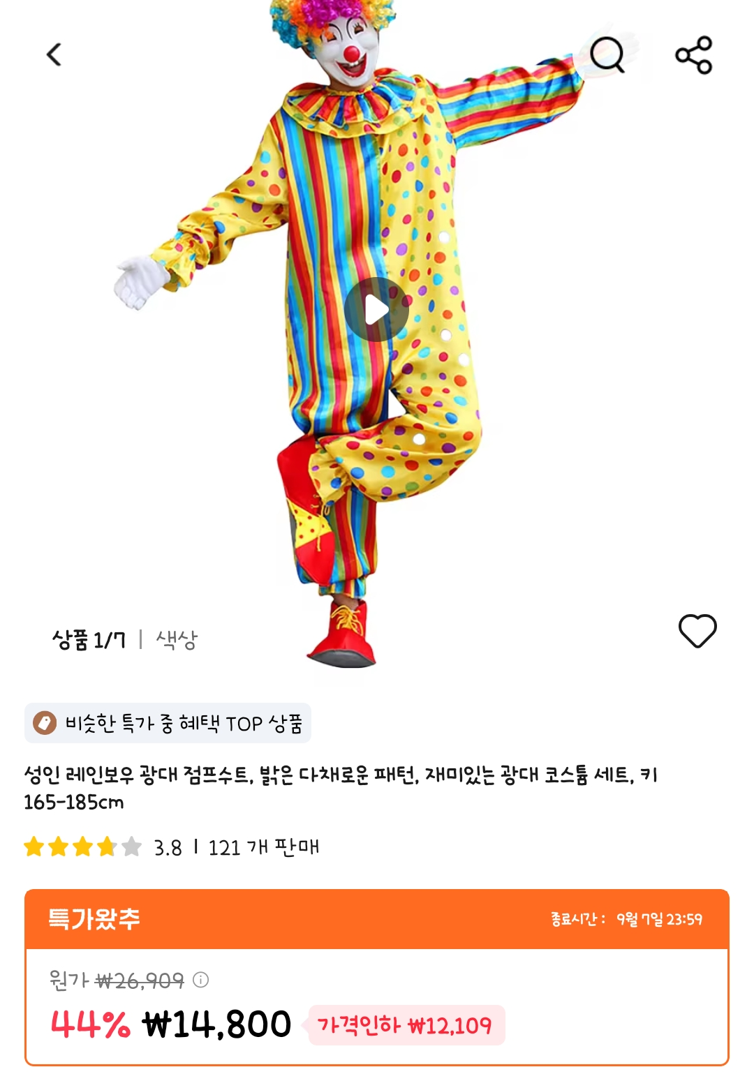 dqtZqY