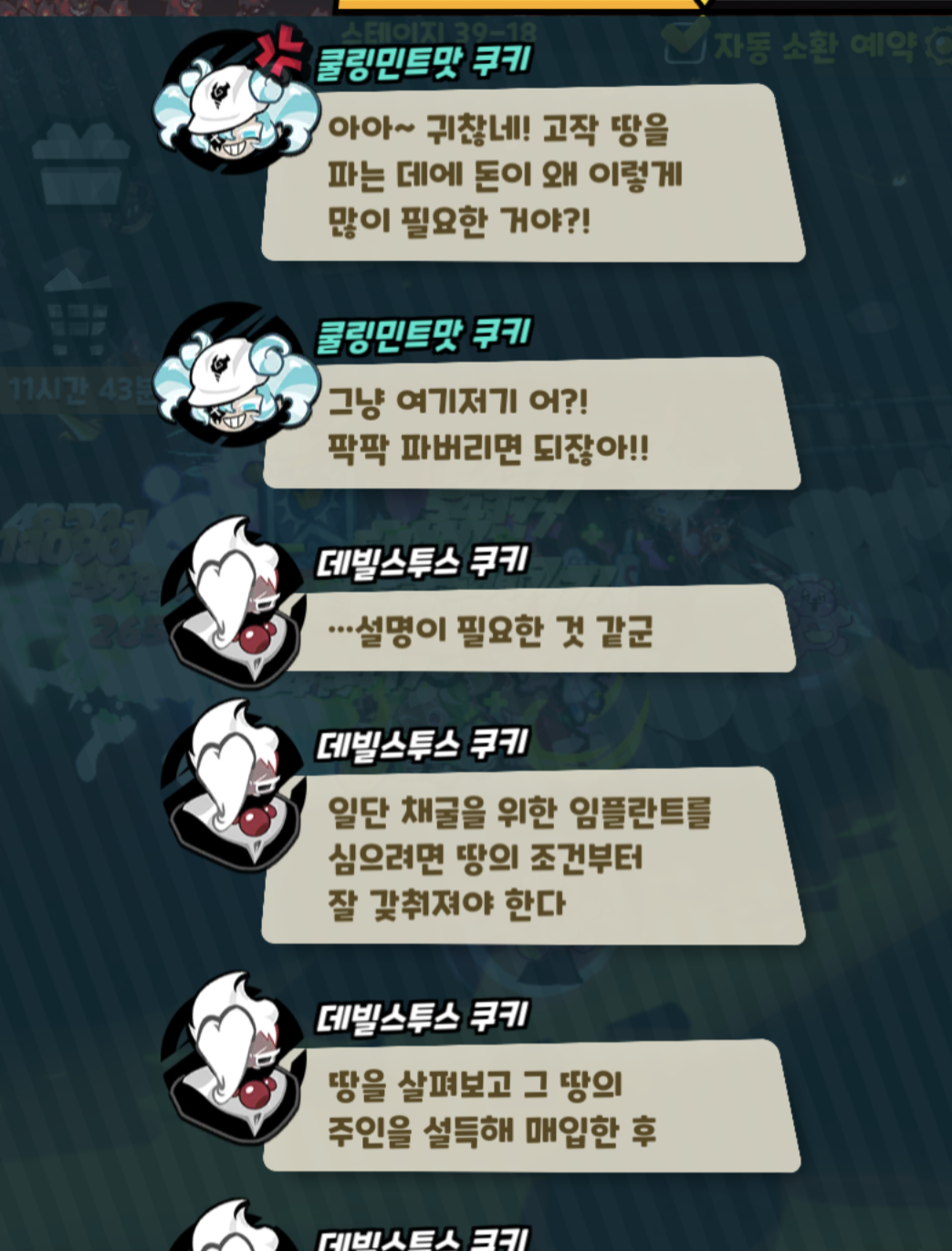 drMwpN