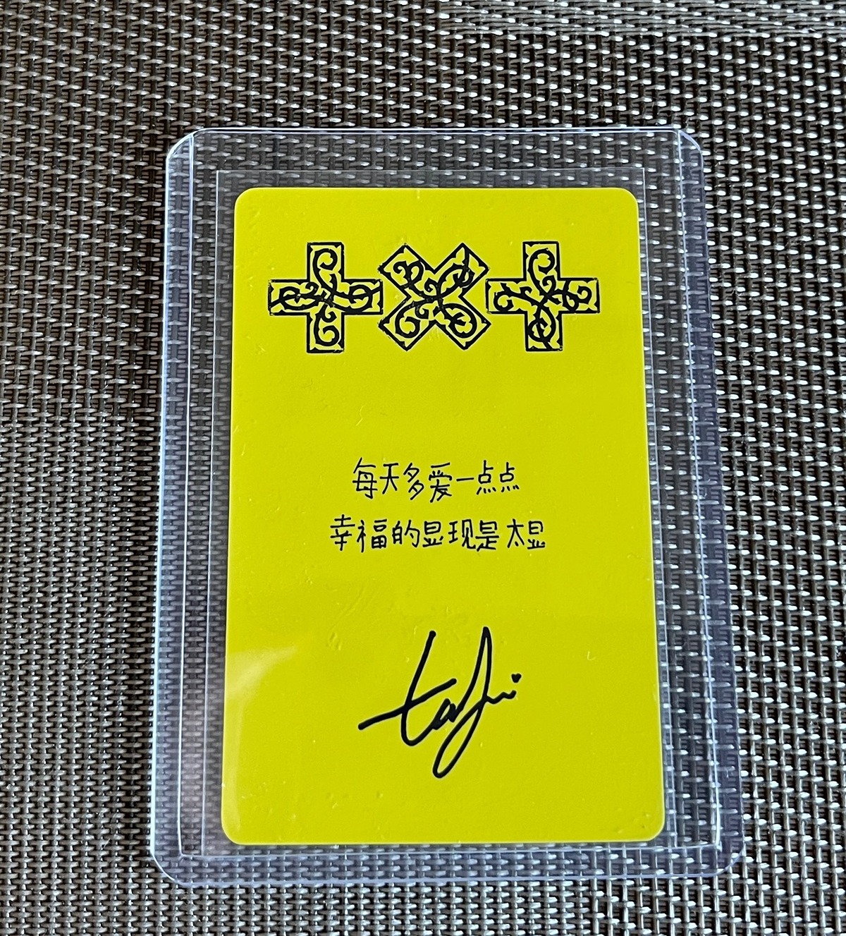 drYTLr