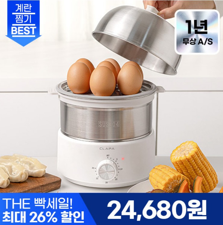 dsyBsT