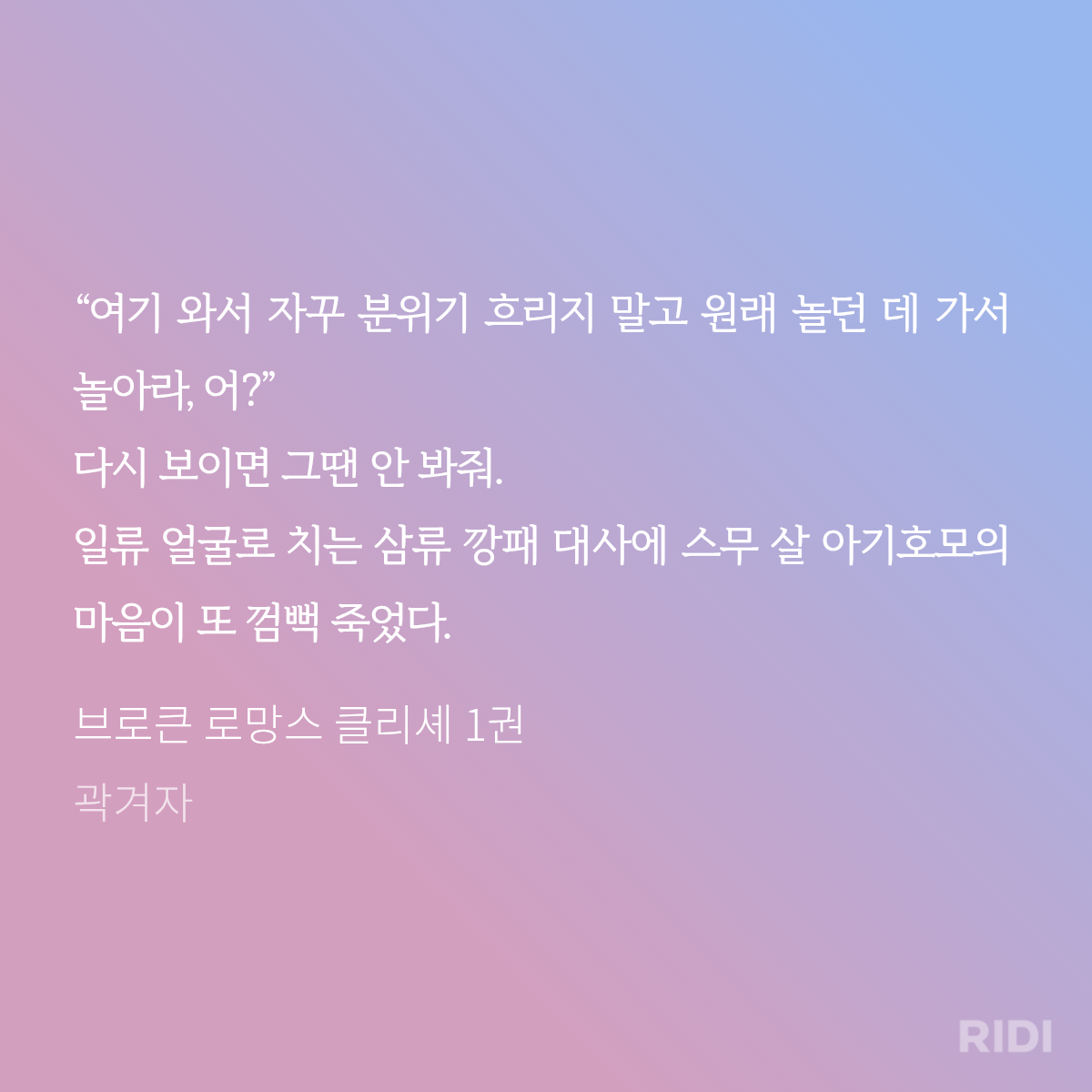 dtOpJX
