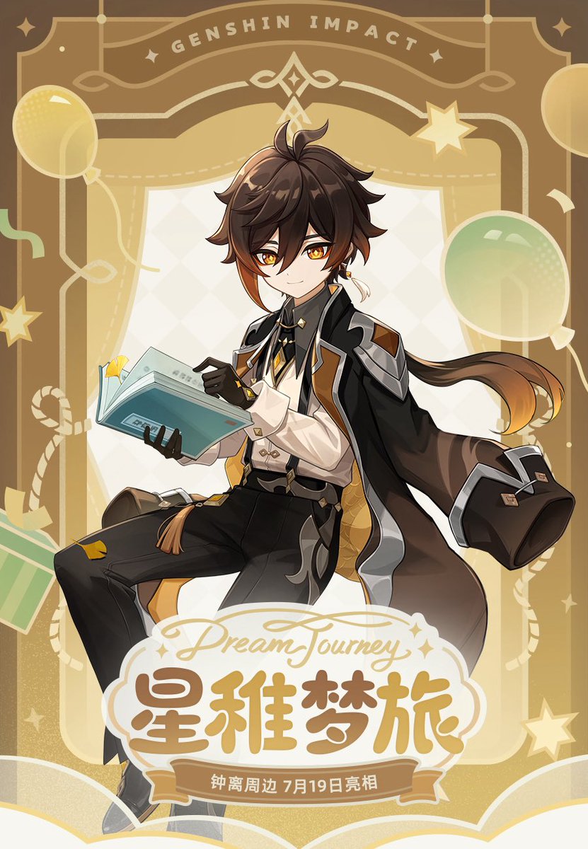 dtaPgx