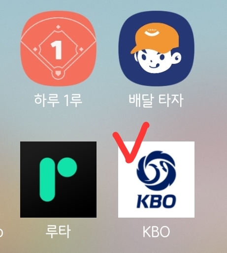 dtoBIT