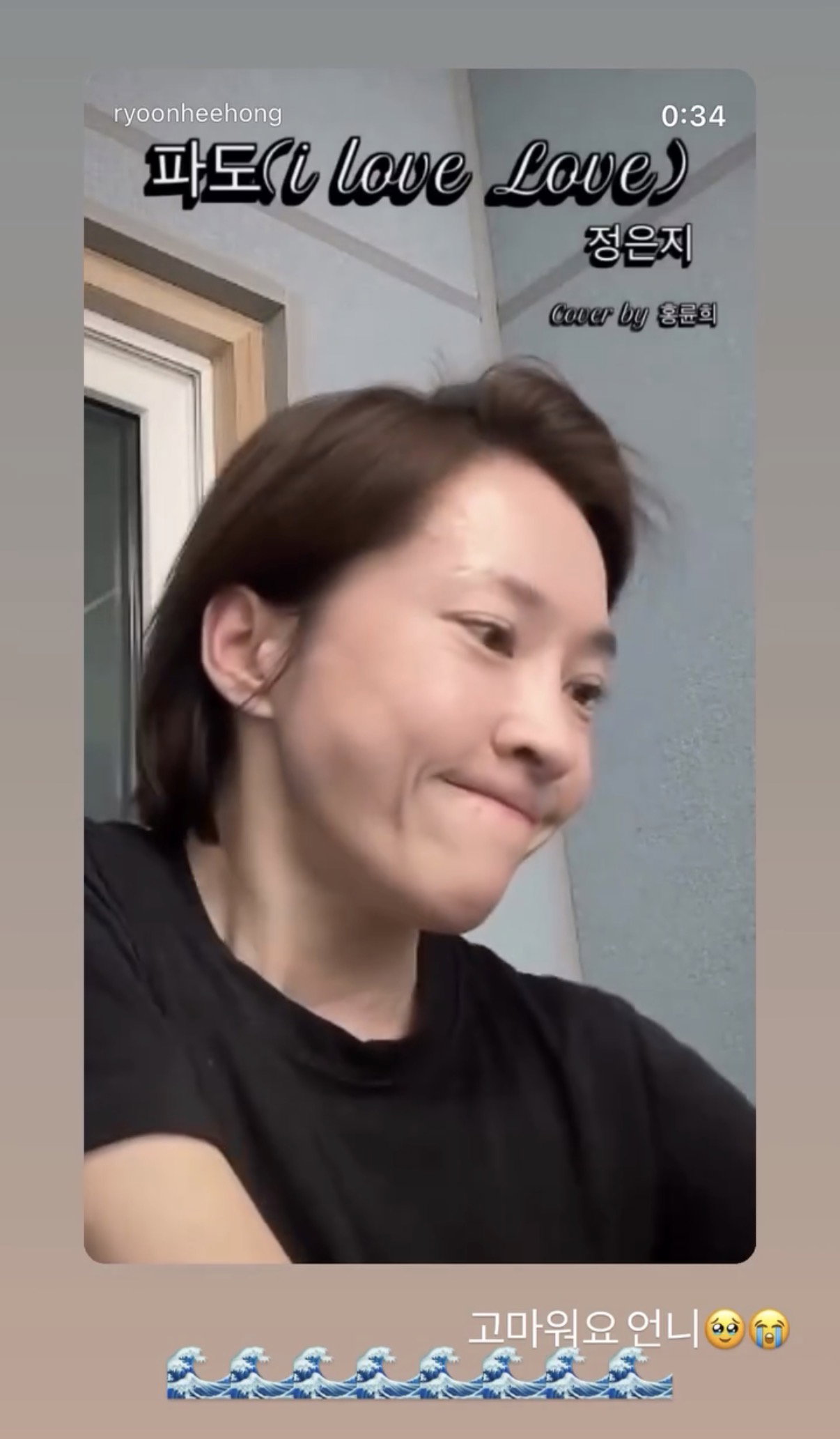 dtvlLu