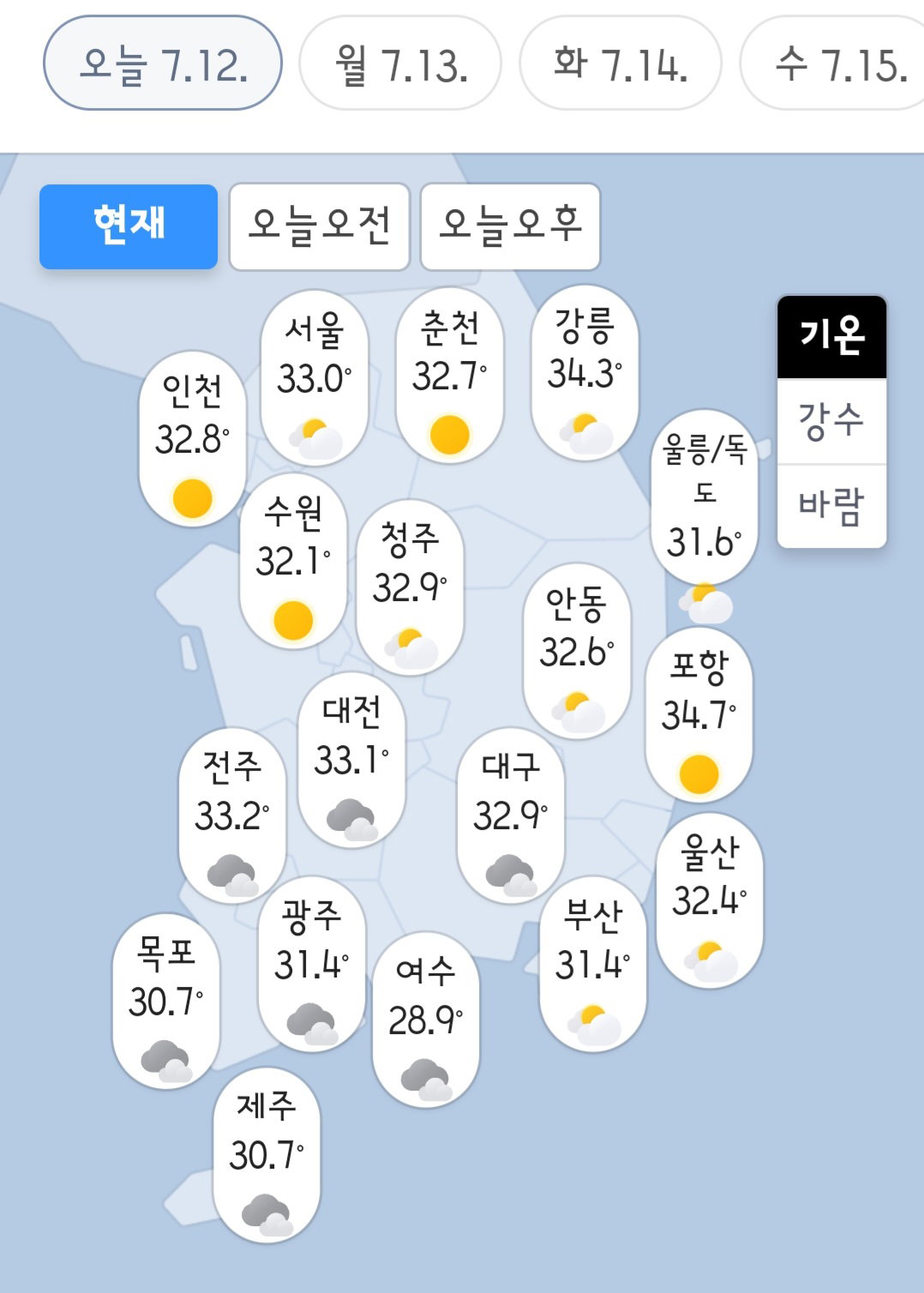 duSsjP