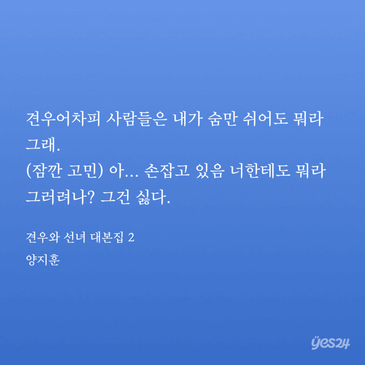 dvNNfI