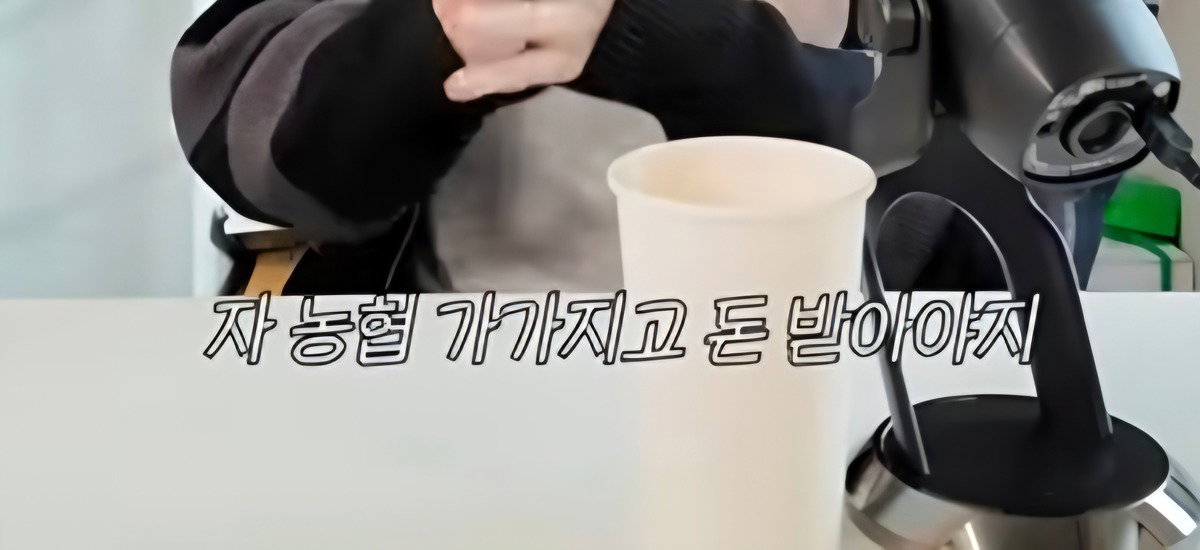 dvOcoU