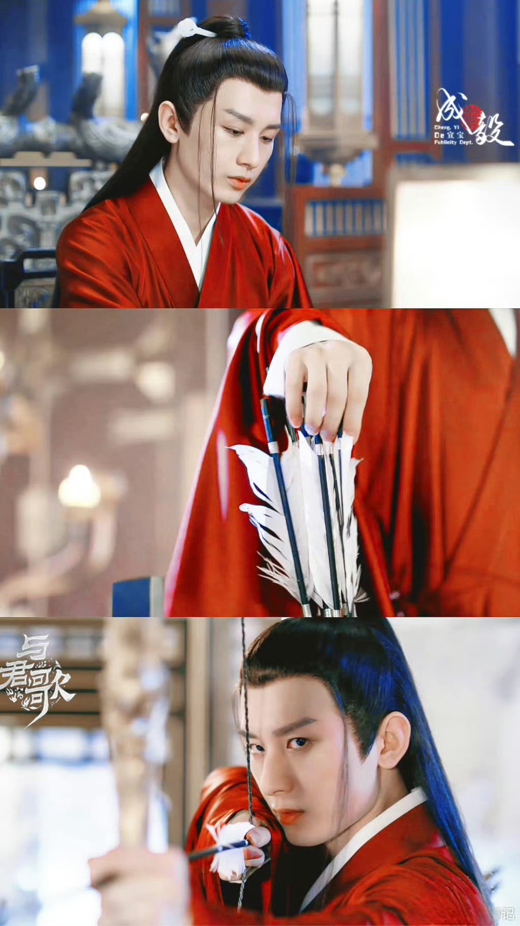 dvaTRU