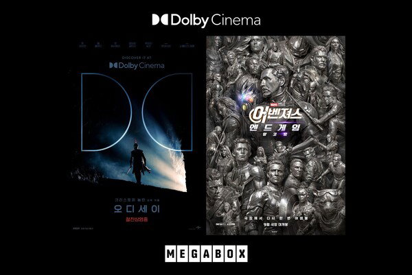 dwDGCL