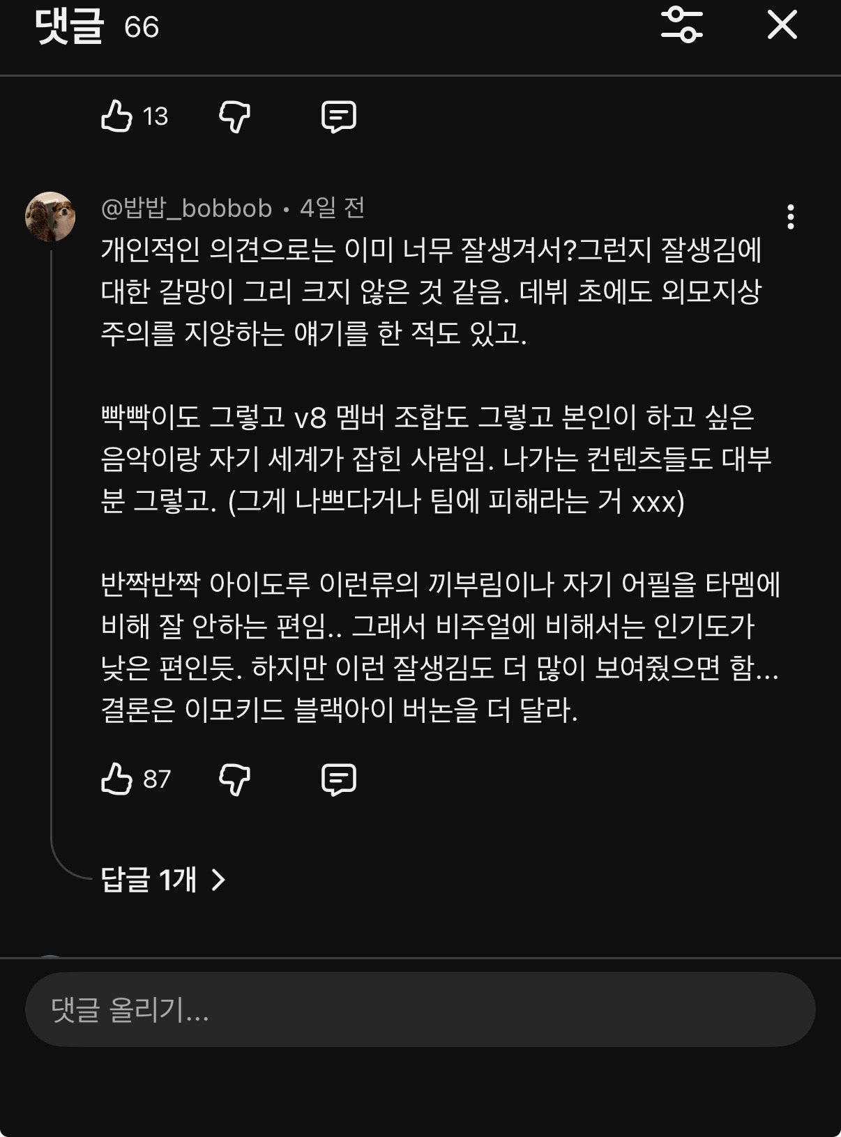 dwJTOc