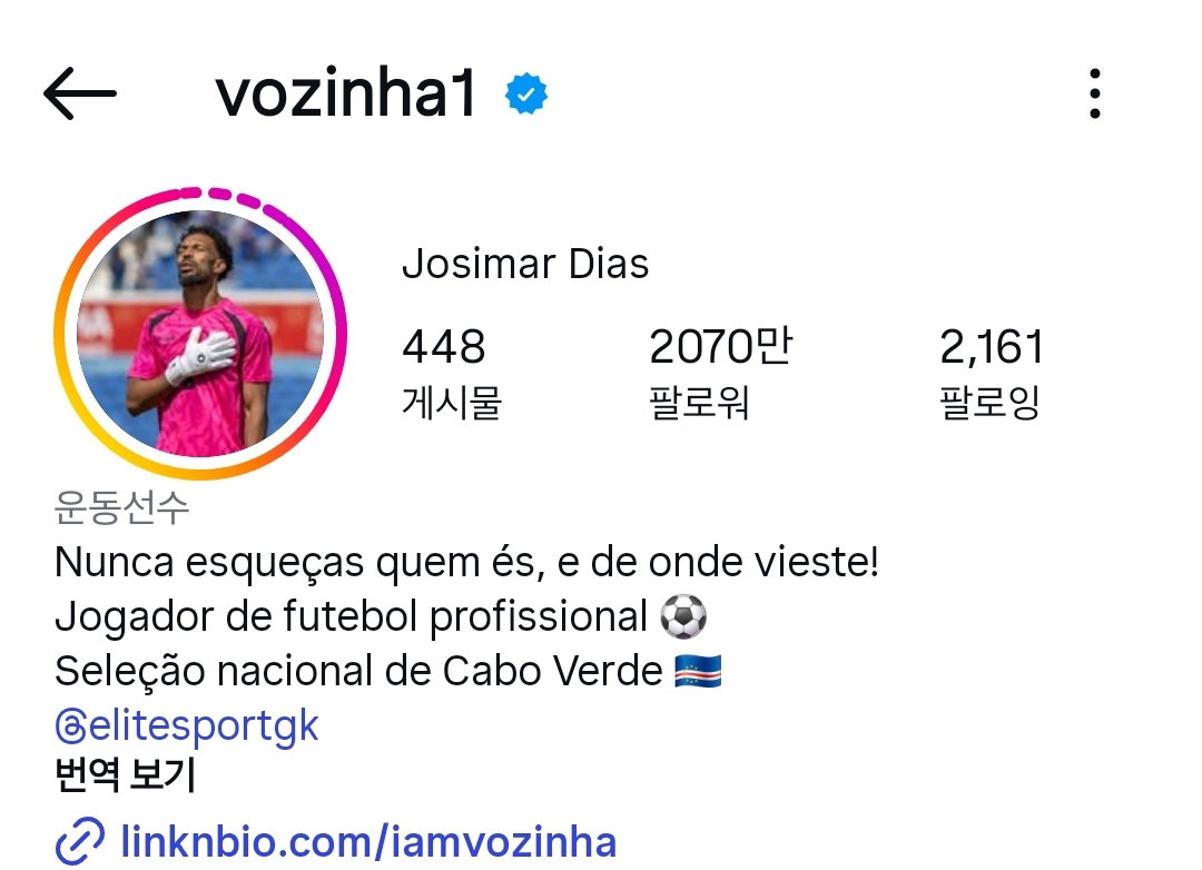 dwzaHe