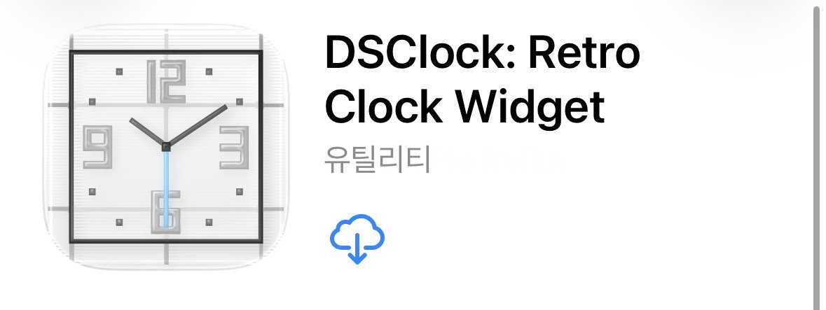 dxDBUb