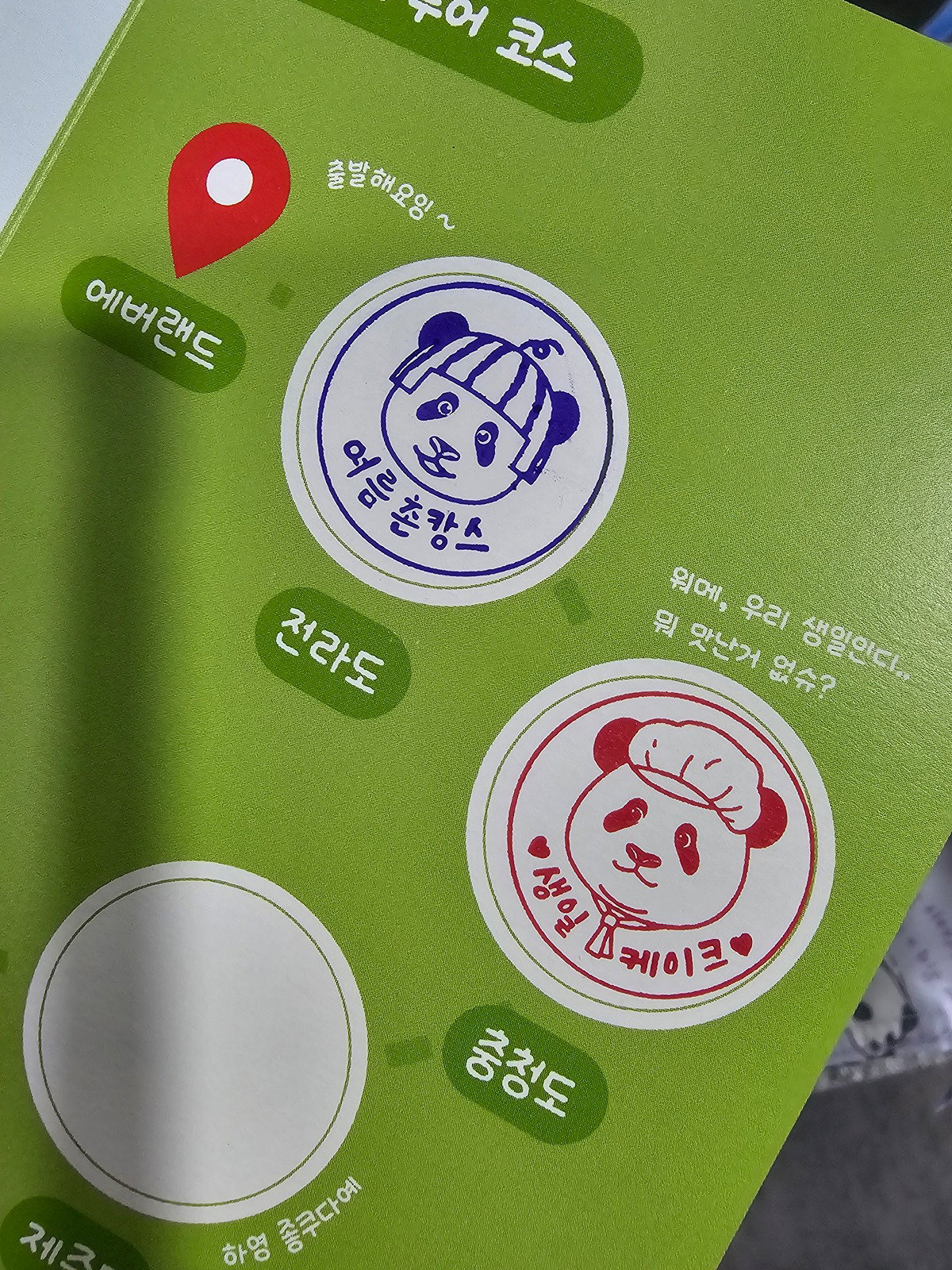 dxmtSB