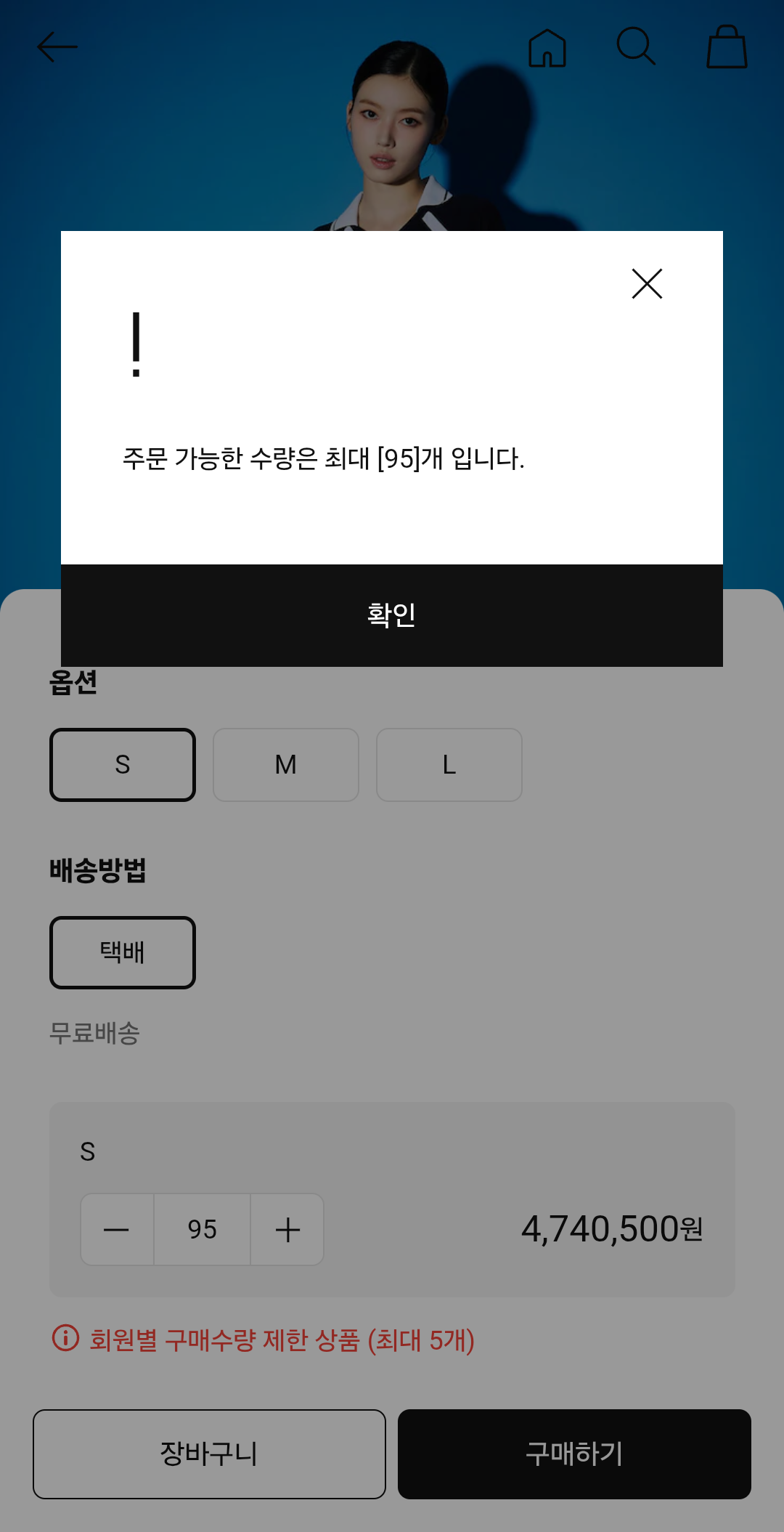dyJJjb