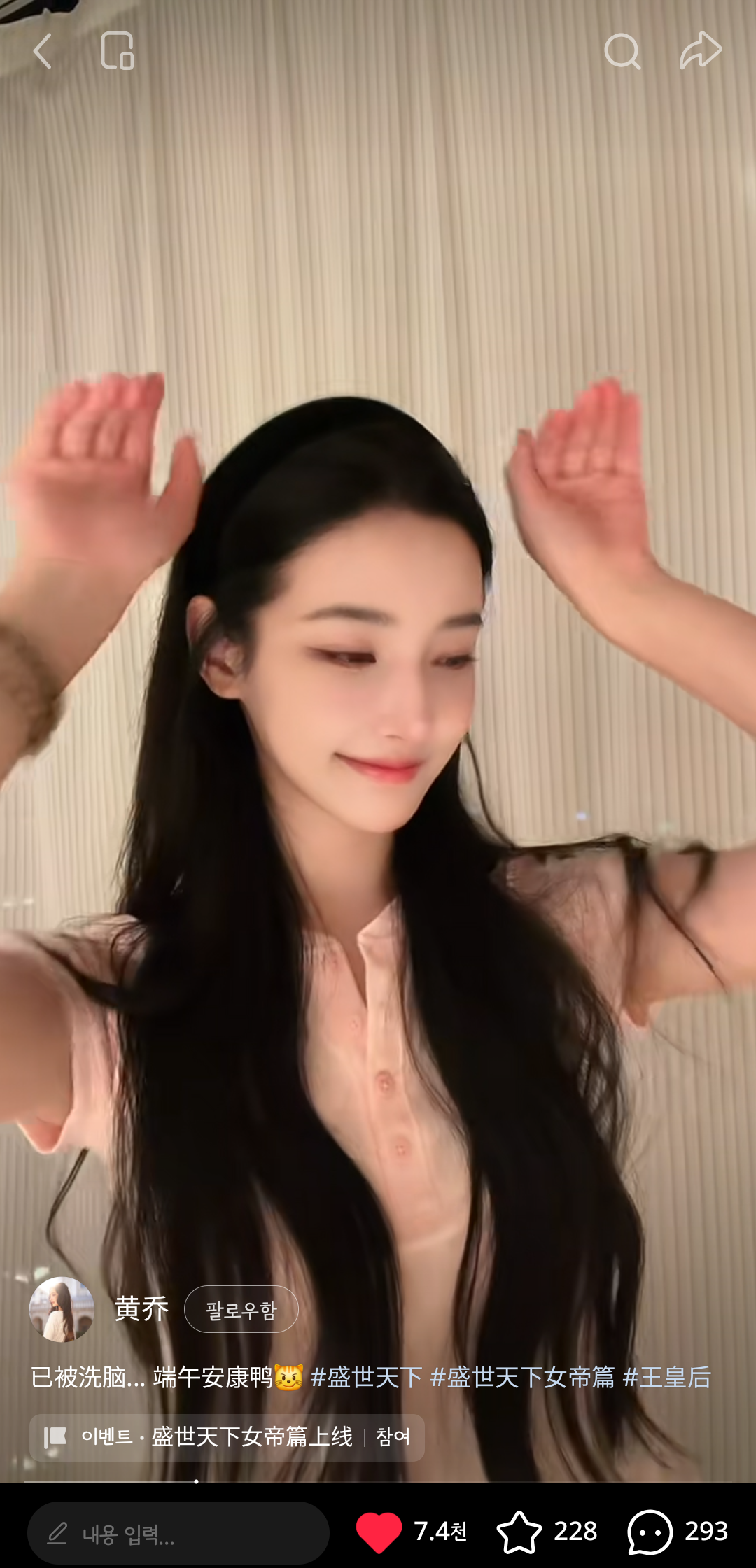 dyPdgP